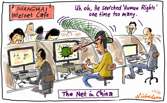 internet-in-china-great-firewall-cartoon.jpg