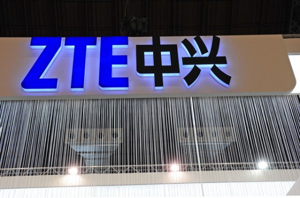 ZTE Bloomberg1