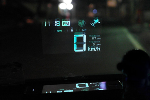 DigiHUD Speedometer