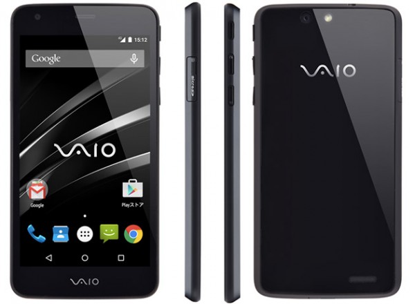 vaiophone