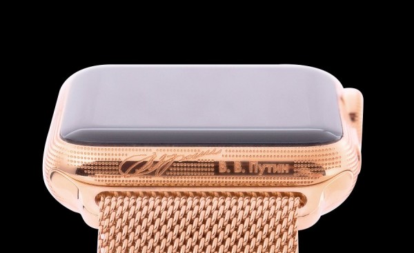 apple_watch_caviar_3
