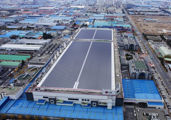 LG Solar Facility in Gumi 01