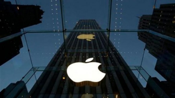 Apple-AP-624x351