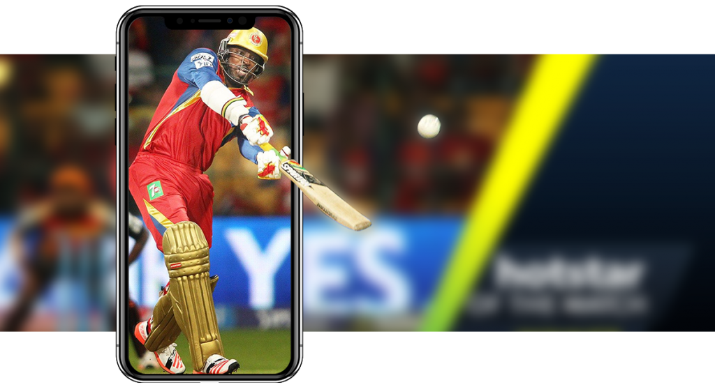 hotstar-cricket-player
