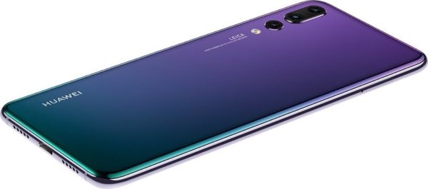 Huawei P30 vs P20