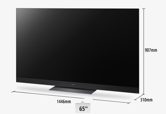 Panasonic GZ2000 65 méretek