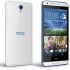 HTC Desire 620 Dual SIM
