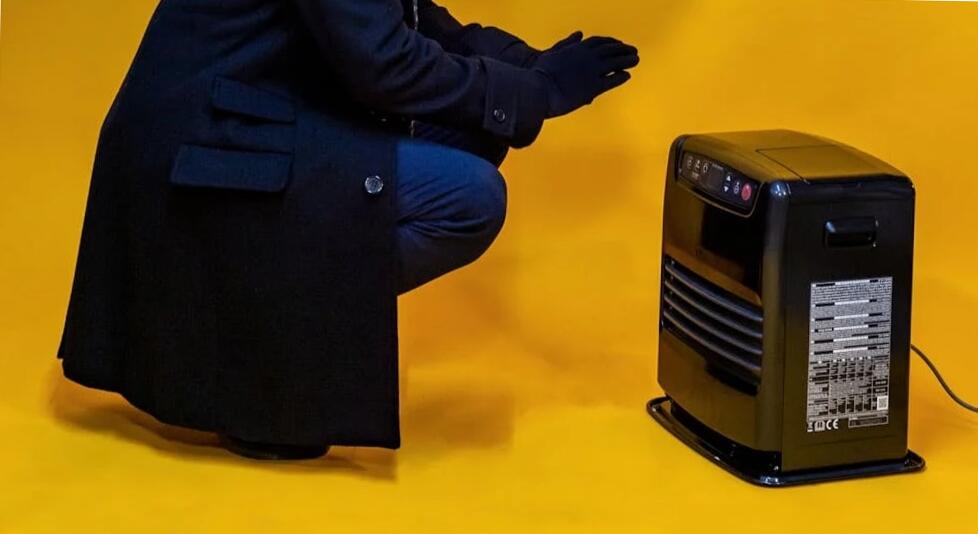 hősugárzók típusai