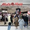 mediamarkt allee áruház megnyílt